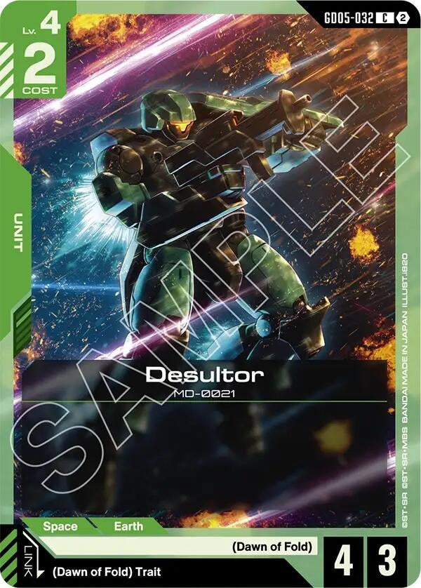 Desultor (GD05-032) (GD05)