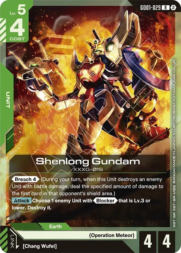 Image for Shenlong Gundam (GD01-029) (SC01) - Gundam Card Game