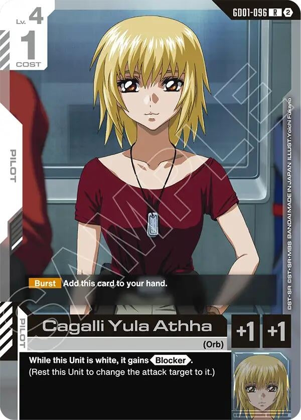 Image for Cagalli Yula Athha (GD01-096) (SC01) - Gundam Card Game