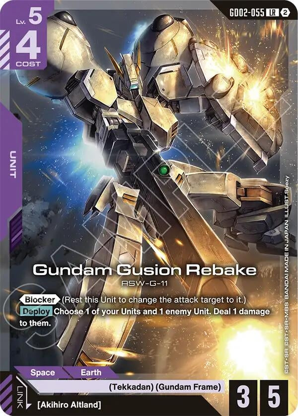 Image for Gundam Gusion Rebake (GD02-055) (SC01) - Gundam Card Game