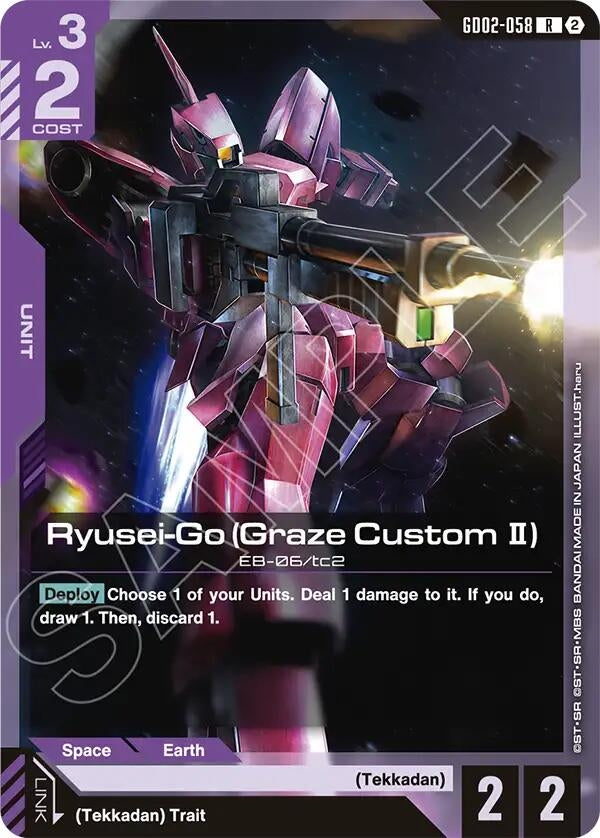 Image for Ryusei-Go (Graze Custom II) (GD02-058) (SC01) - Gundam Card Game
