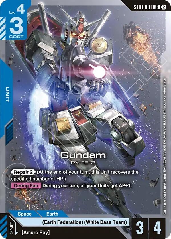 Image for Gundam (ST01-001) (SC01) - Gundam Card Game