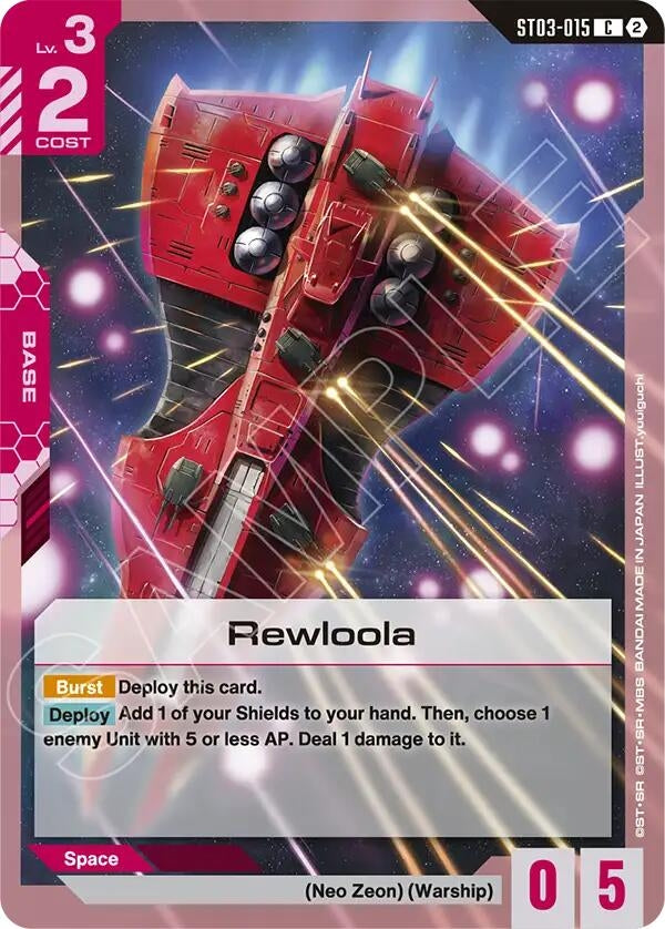 Image for Rewloola (ST03-015) (SC01) - Gundam Card Game