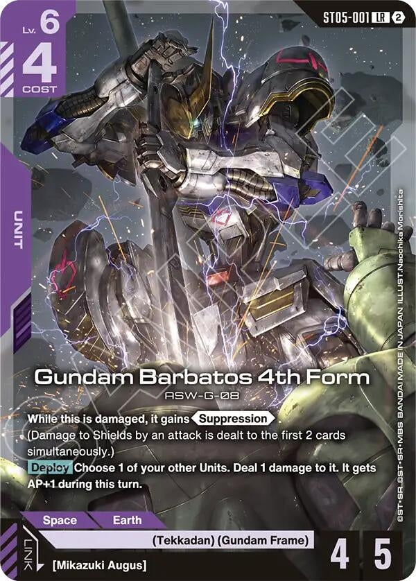 Image for Gundam Barbatos 4th Form (ST05-001) (SC01) - Gundam Card Game
