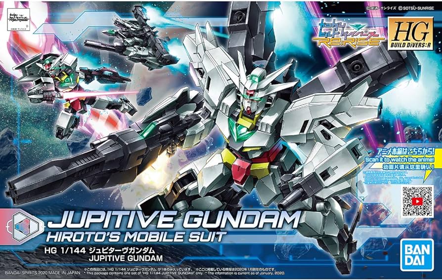 Gunpla - HGBD:R 1/144 JUPITIVE GUNDAM