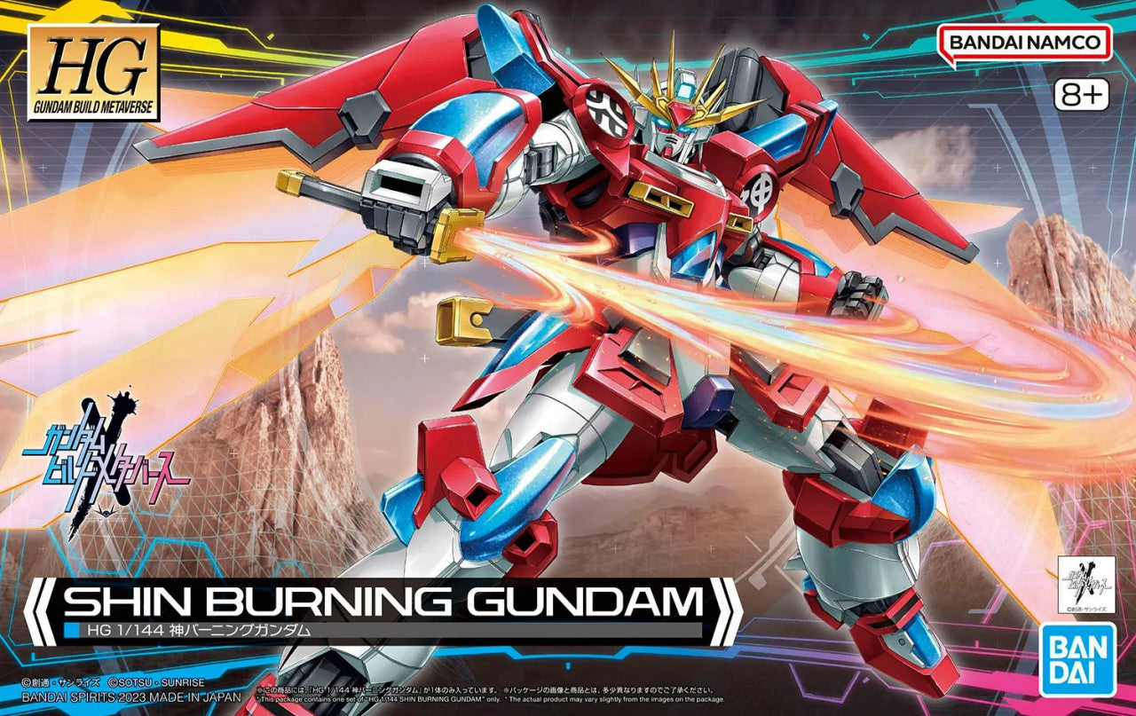 Gunpla - HGGBM 1/144 SHIN BURNING GUNDAM