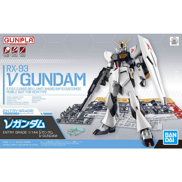 Gunpla - ENTRY GRADE 1/144 v GUNDAM