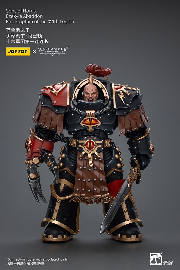 JoyToy - Warhammer 40000 - Chaos Space Marines Sons of Horus Ezekyle Abaddon First Captain of the XVIth Legion