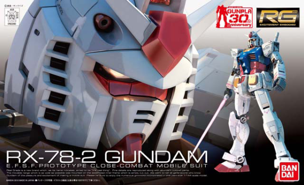 Gunpla - RG 1/144 RX-78-2 GUNDAM