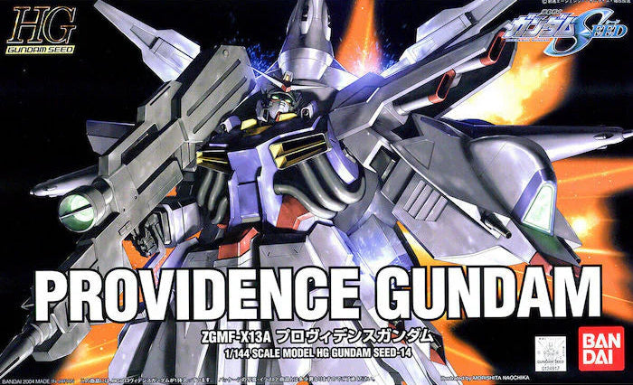 Gunpla - HG 1/144 PROVIDENCE GUNDAM