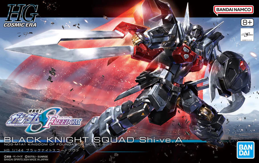 Gunpla - HGCE 1/144 BLACK KNIGHT SQUAD SHI-VE.A