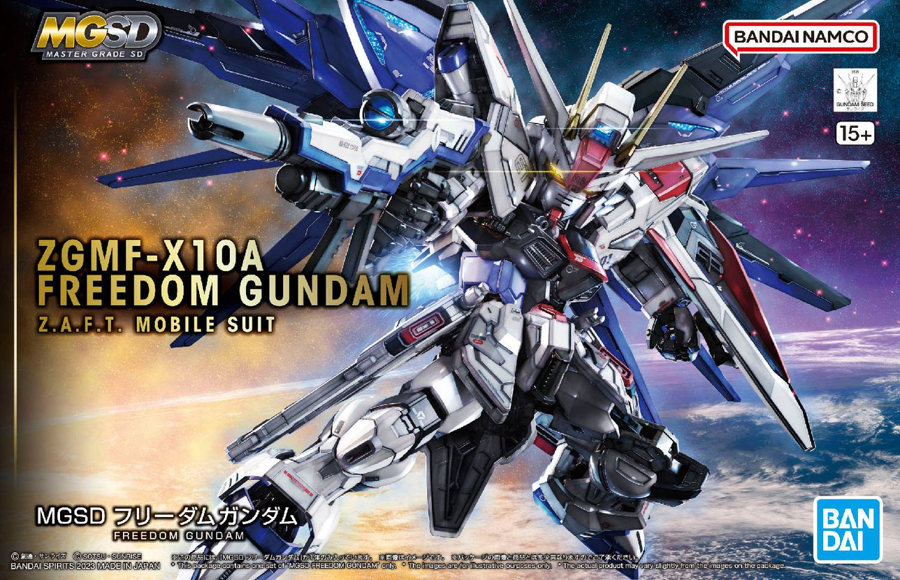 Gunpla - MGSD FREEDOM GUNDAM