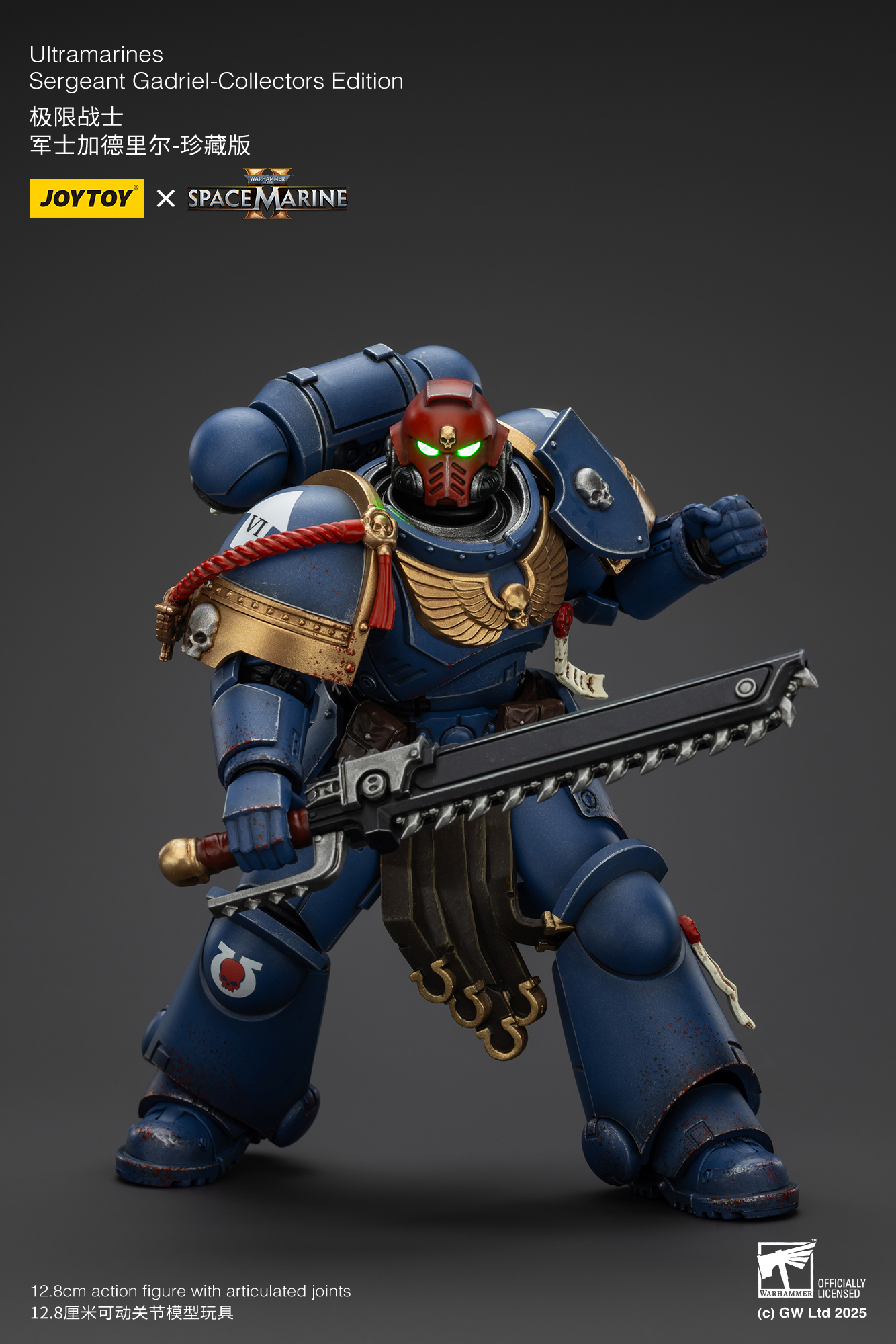 JoyToy - Warhammer 40000 - Space Marine Ultramarines Sergeant Gadriel-Collectors Edition