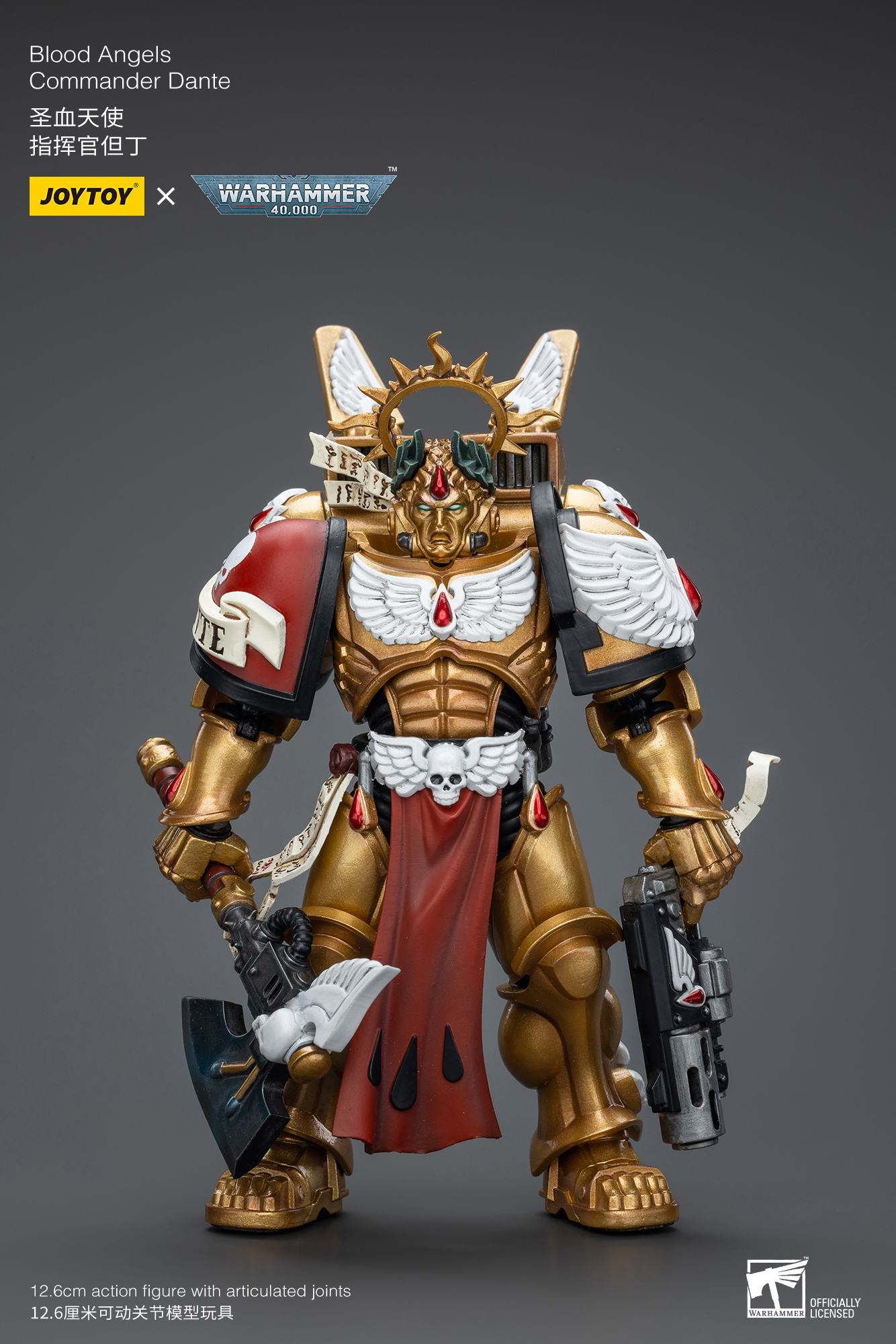 JoyToy - Warhammer 40000 - Blood Angels Commander Dante