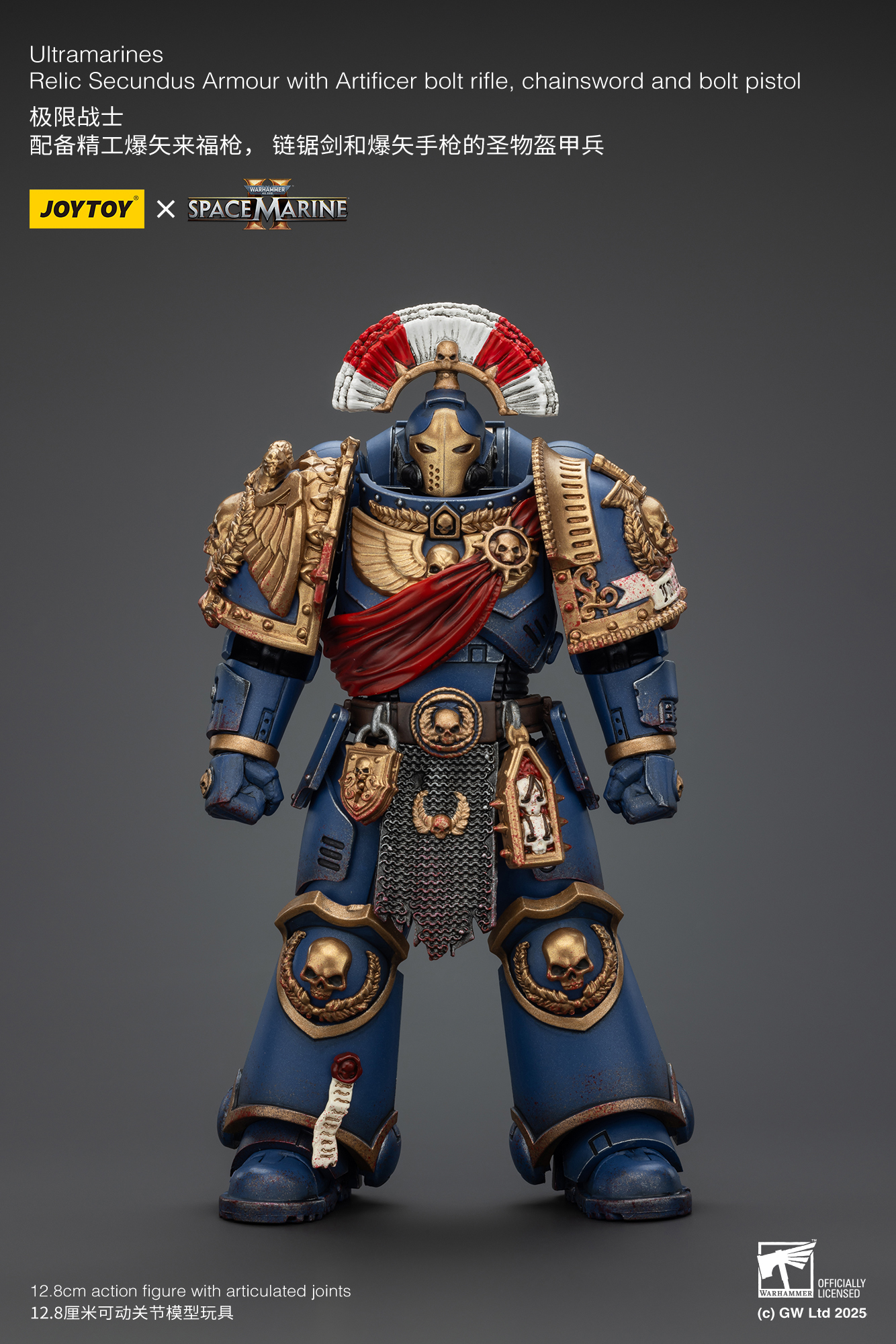 JoyToy - Warhammer 40000 - Space Marine Ultramarines Relic Secundus Armour with Artificer bolt rifle, chainsword and bolt pistol