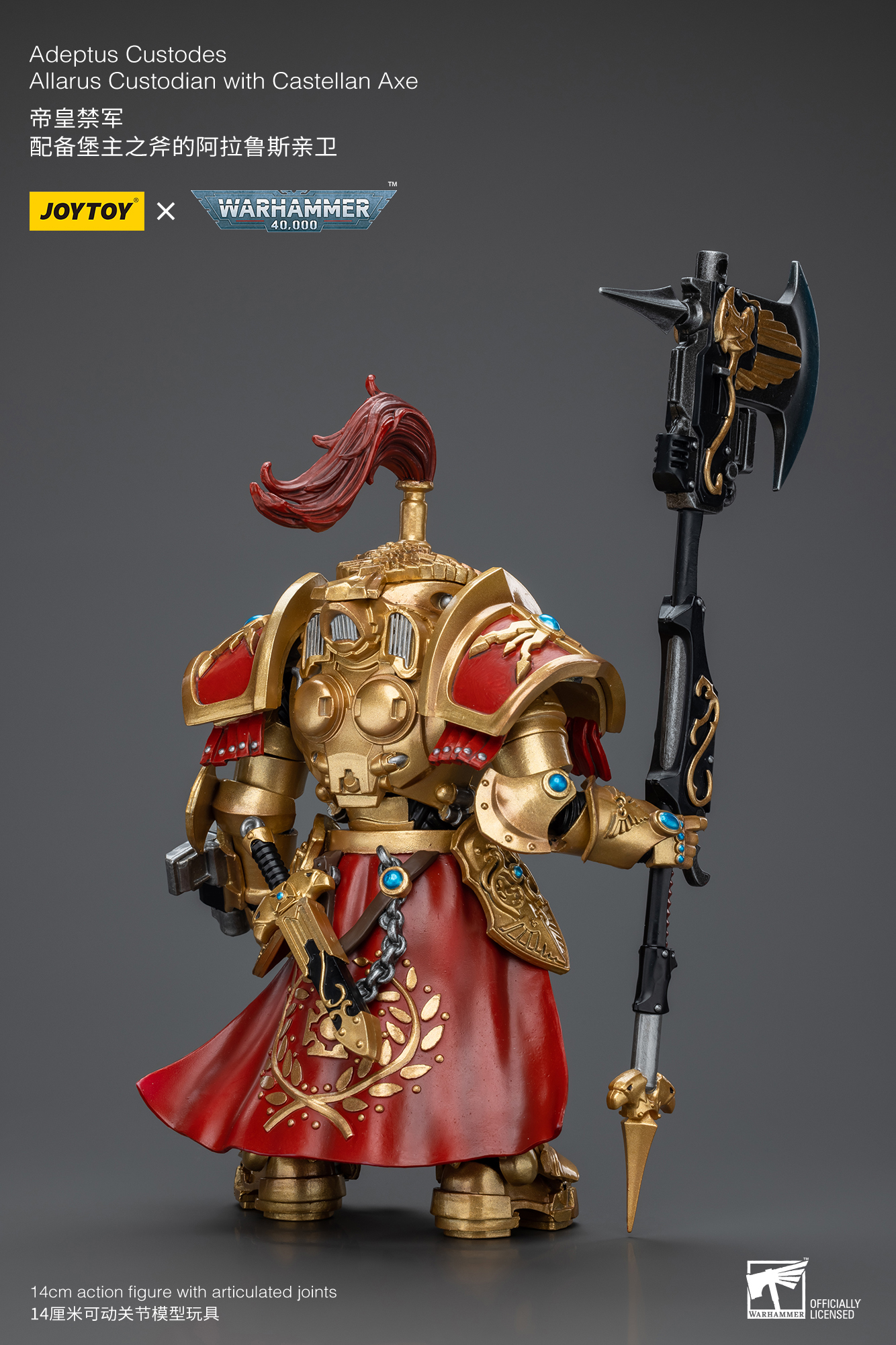JoyToy - Warhammer 40000 - Adeptus Custodes Allarus custodian with Castellan Axe