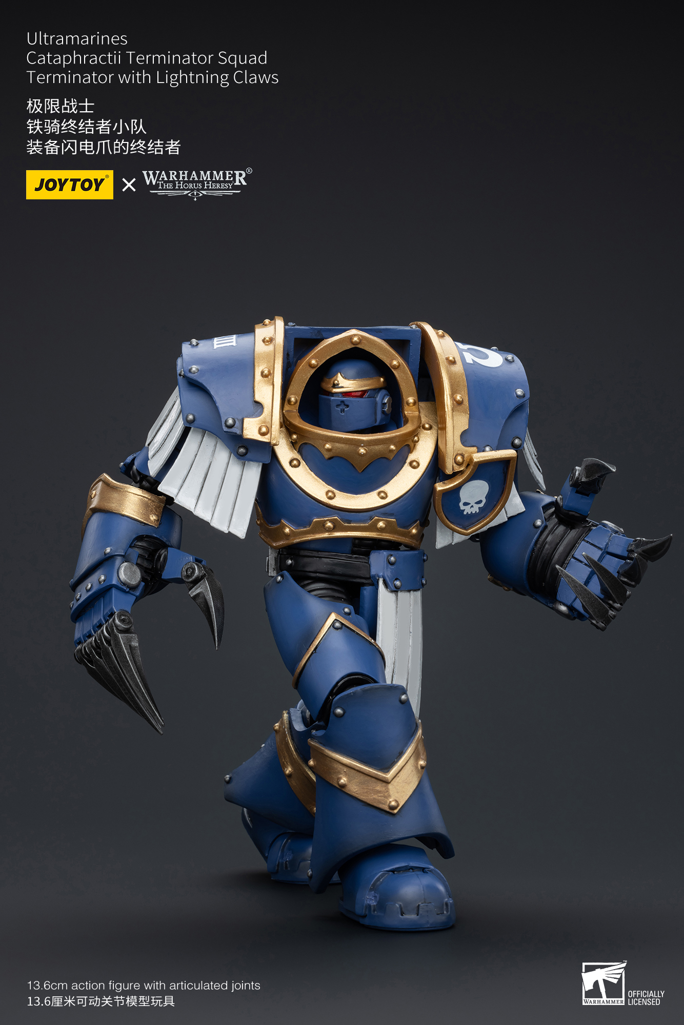 JoyToy - Warhammer 40000 - Space Marine Ultramarines Cataphractii Terminator Squad Terminator with Lightning Claws