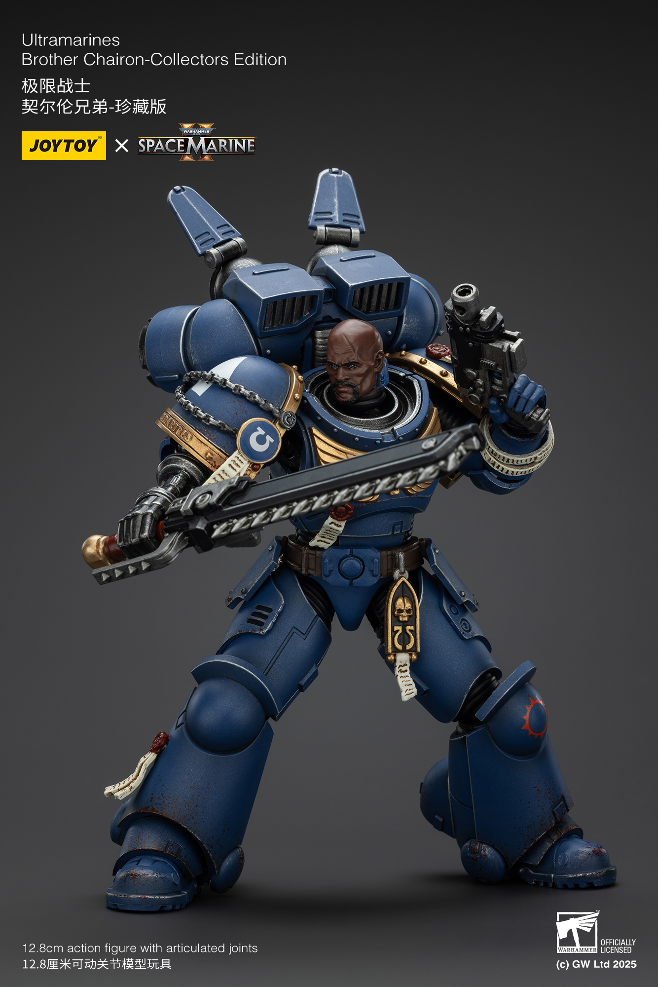 JoyToy - Warhammer 40000 - Space Marine Ultramarines Brother Chairon-Collectors Edition