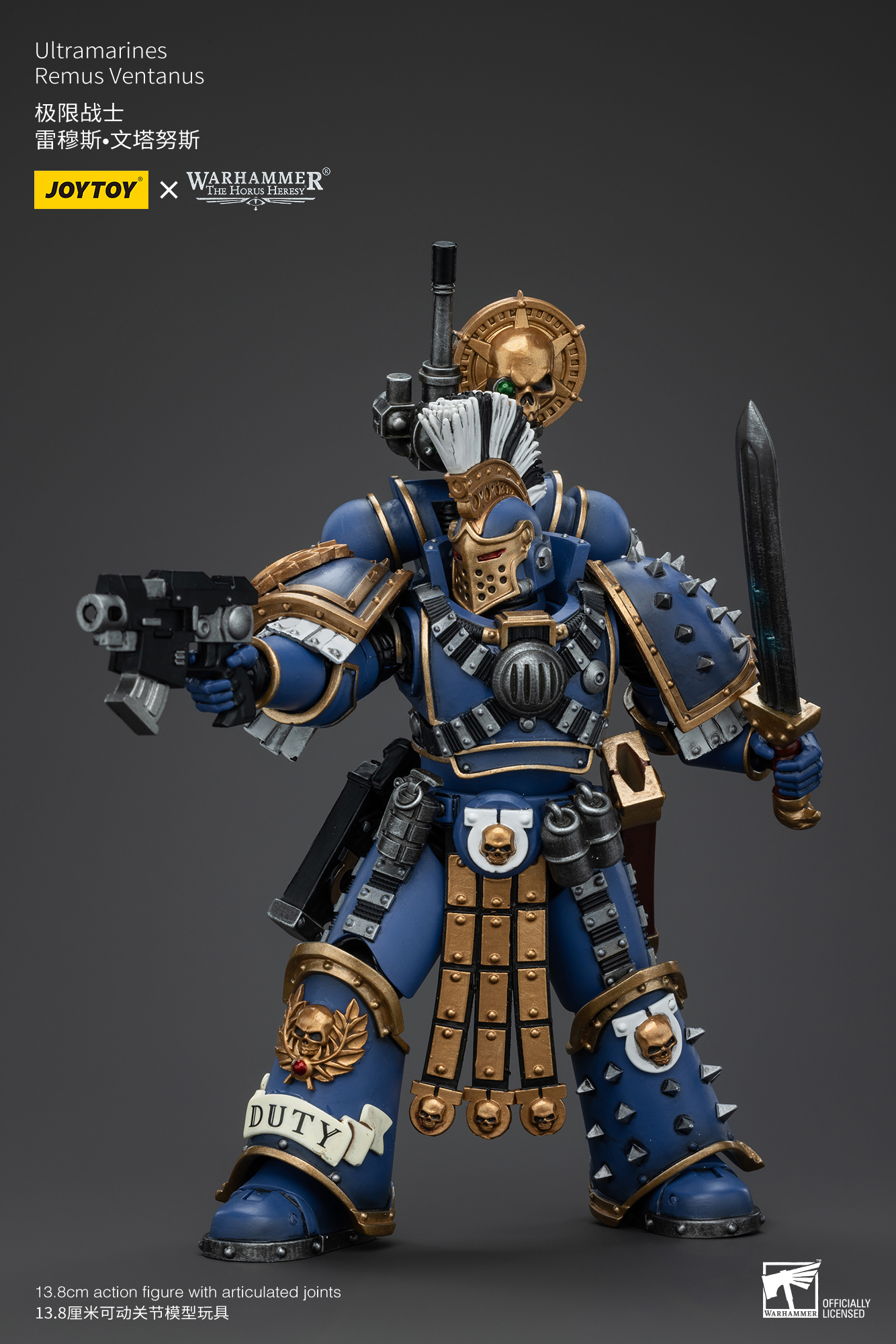 JoyToy - Warhammer 40000 - Space Marine Ultramarines Remus Ventanus