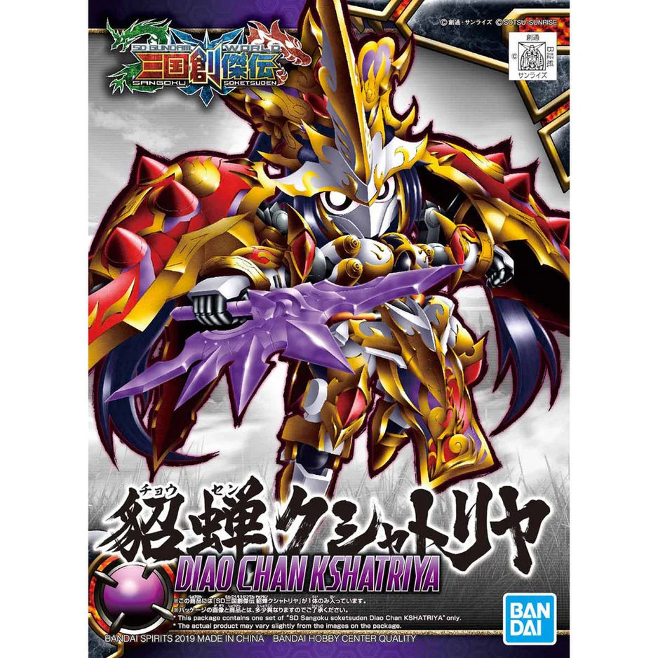 Gunpla - SD SANGOKU SOKETSUDEN DIAO CHAN KSHATARIYA