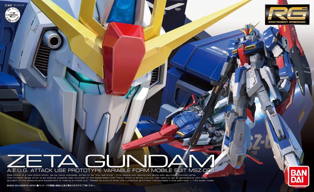Gunpla - RG 1/144 ZETA GUNDAM