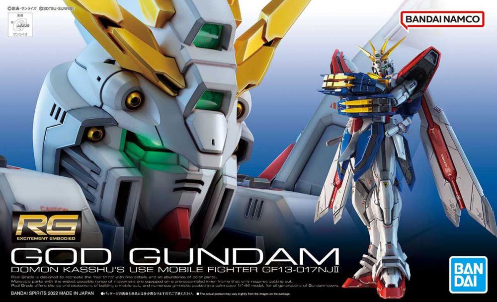 Gunpla - RG 1/144 God Gundam