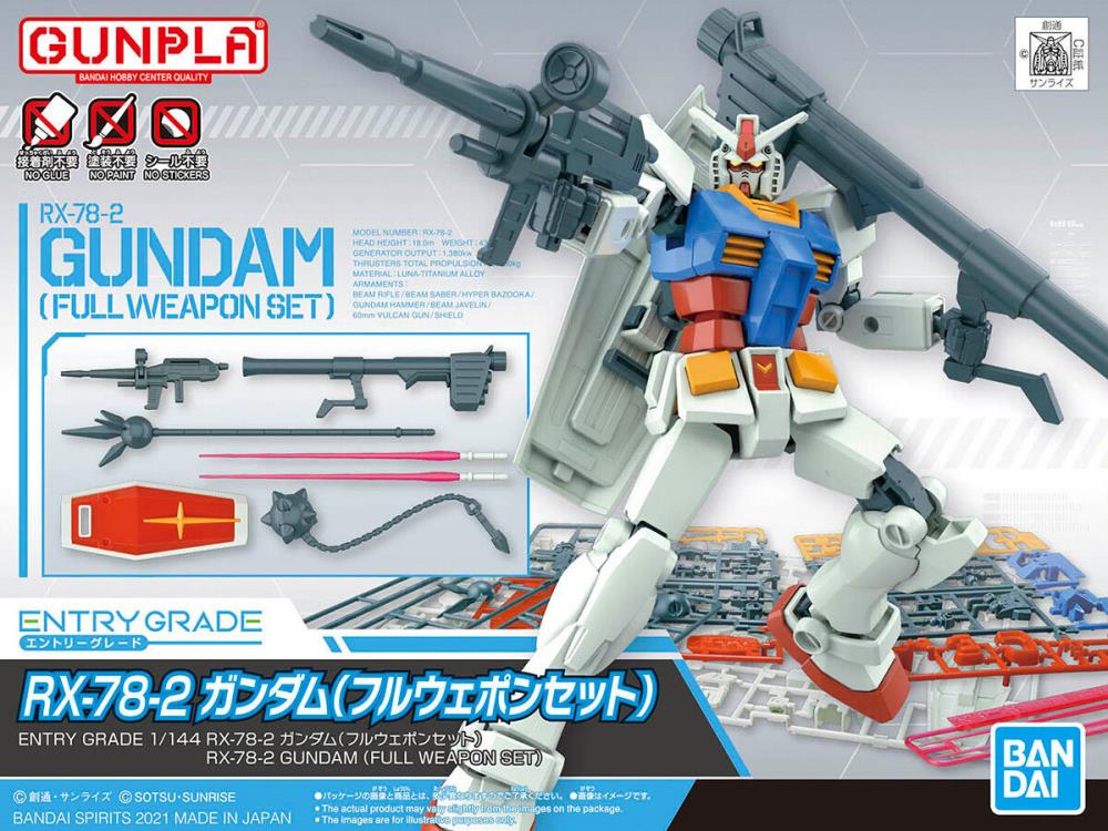 Gunpla - ENTRY GRADE RX-78-2 GUNDAM (FULL WEAPON SET)