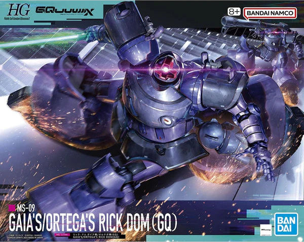 Gunpla - HG 1/144 GAIA’S/ORTEGA’S RICK DOM(GQ)