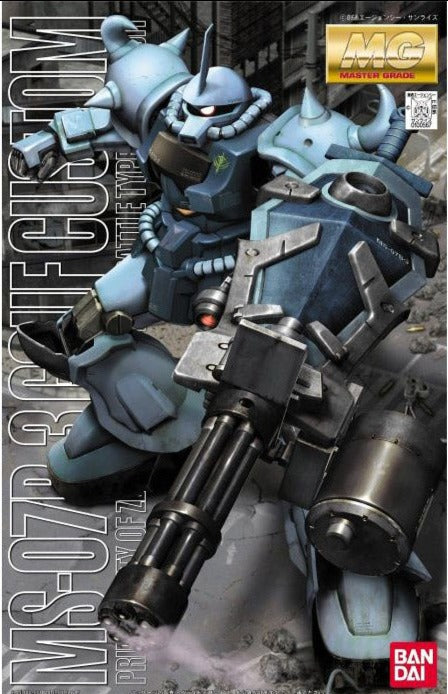 Gunpla - MG 1/100 MS-07B3 GOUF CUSTOM