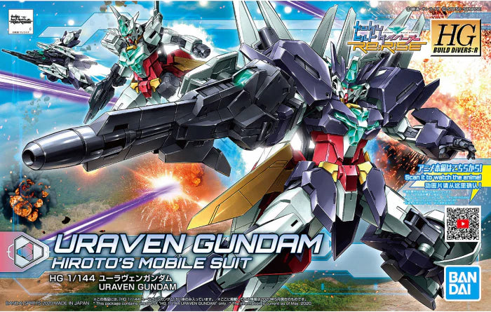 Gunpla - HGBD:R 1/144 URAVEN GUNDAM