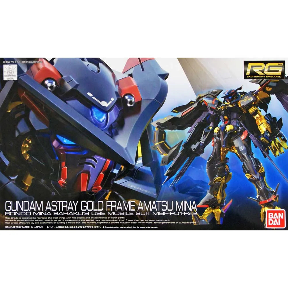 Gunpla - RG 1/144 GUNDAM ASTRAY GOLD FRAME AMATSU MINA