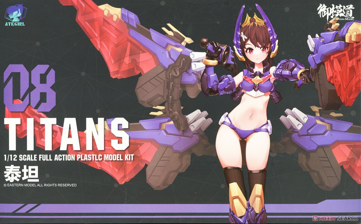1/12 A.T.K.GIRL TITAN (STAG BEETLE)