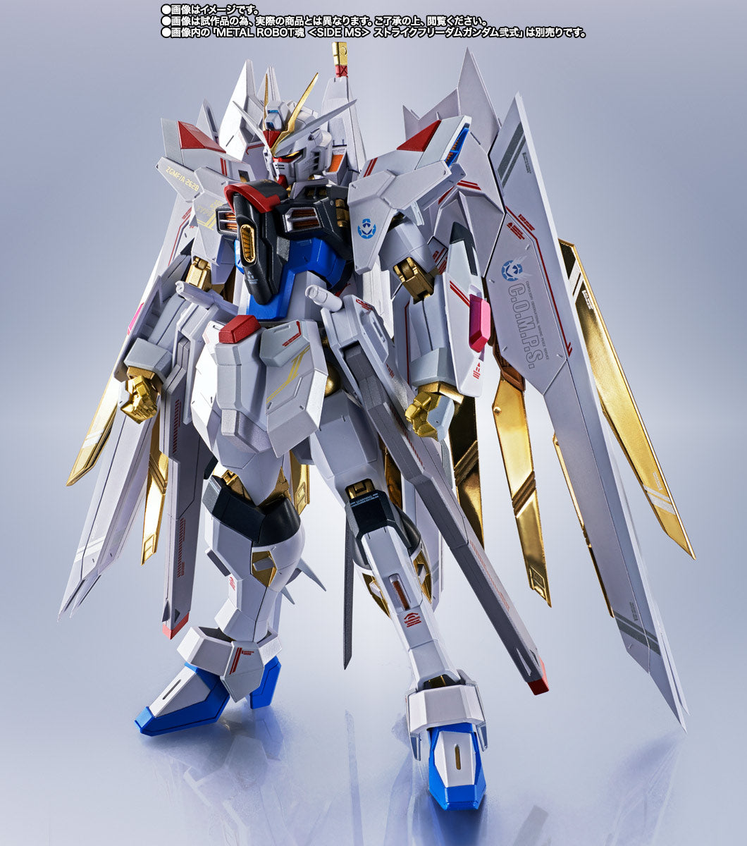 METAL ROBOT SPIRITS - PROUD DEFENDER & EFFECT PARTS SET