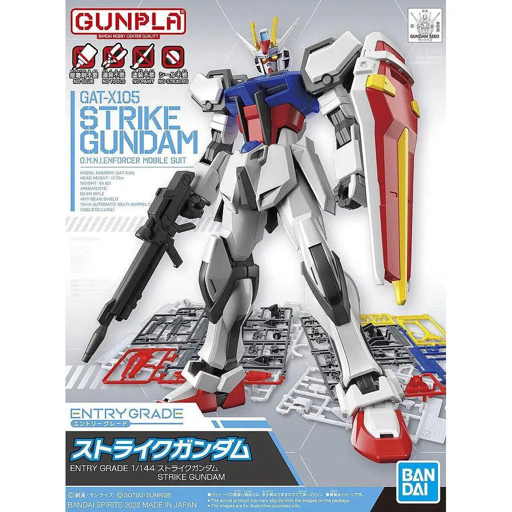 Gunpla - ENTRY GRADE 1/144 STRIKE GUNDAM
