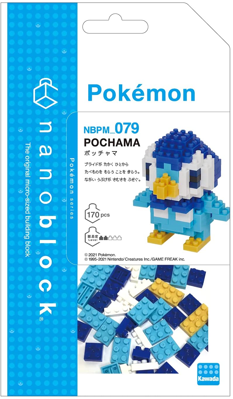 Pokemon - Nanoblock - Piplup