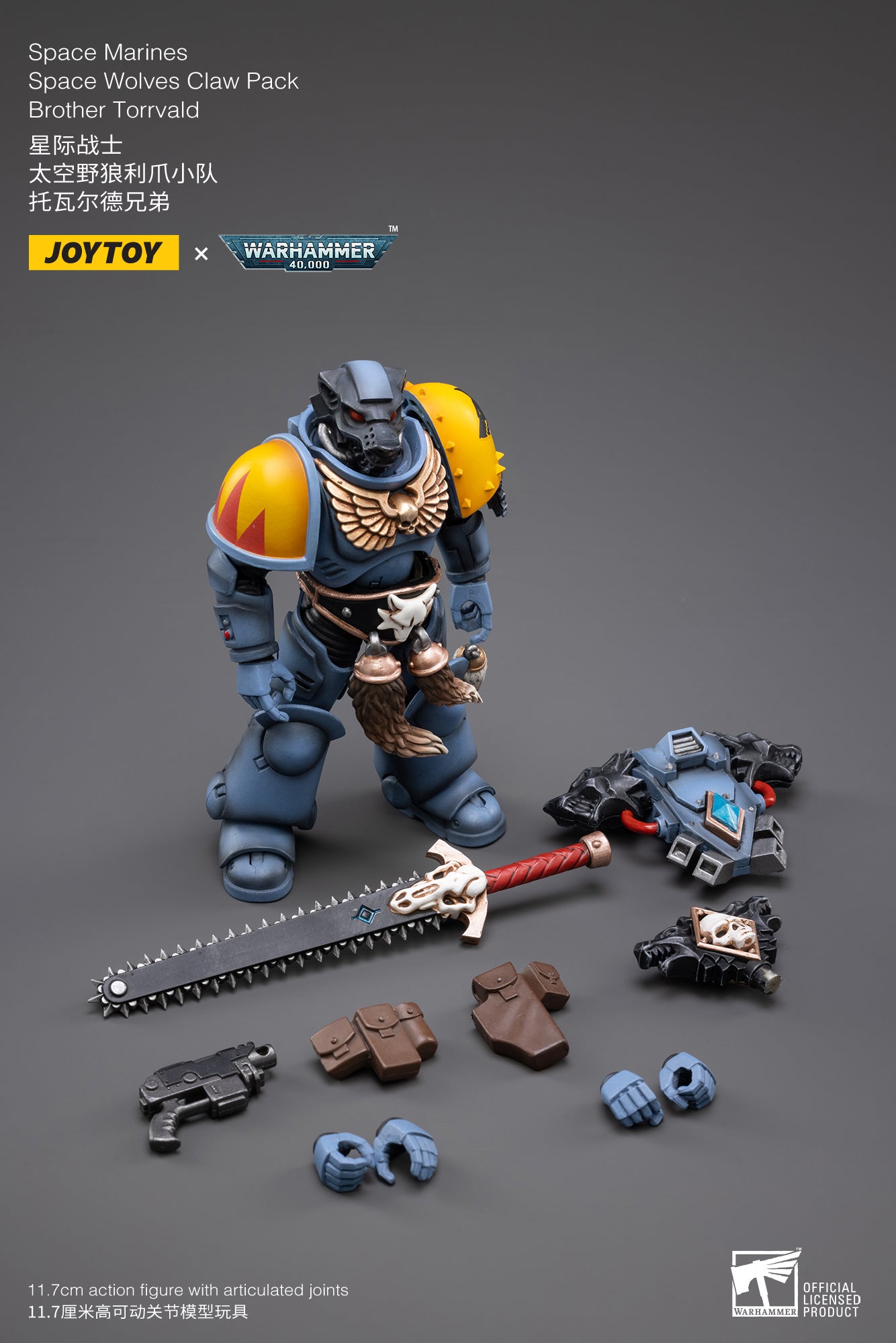 JoyToy - Warhammer 40000 - Primaris Space Wolves Claw Pack B - Figurine