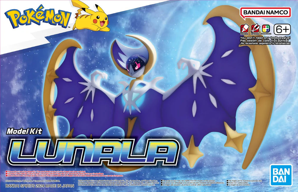 Pokemon Model Kit LUNALA