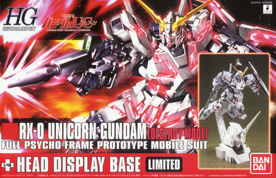 Gunpla - HGUC 1/144 UNICORN GUNDAM (DESTROY MODE)