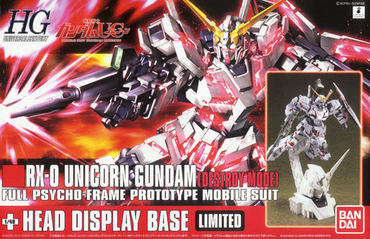 Bandai - Mobile Suit Gundam HGUC 1/144 #100 RX-0 Unicorn Gundam (Destroy Mode)