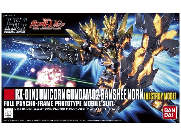 Gunpla - HGUC 1/144 Unicorn Gundam 2 Banshee Norn (Destroy Mode)