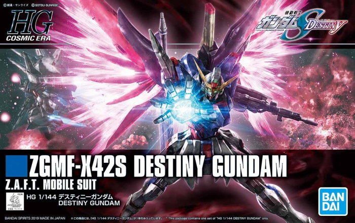 Gunpla - HGCE 1/144 DESTINY GUNDAM