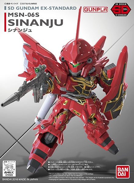 Gunpla - SD GUNDAM EX-STANDARD SINANJU