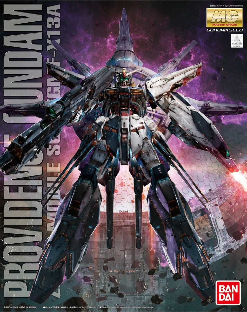 Gunpla - MG 1/100 PROVIDENCE GUNDAM
