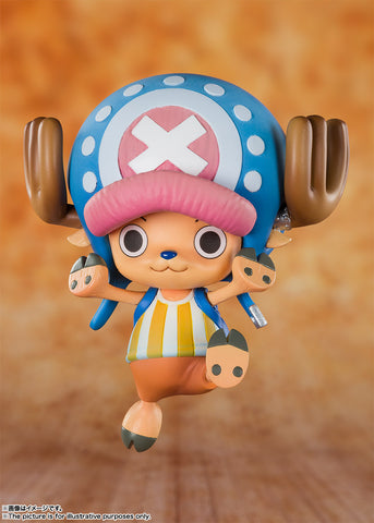 FiguartsZERO Tony Tony chopper