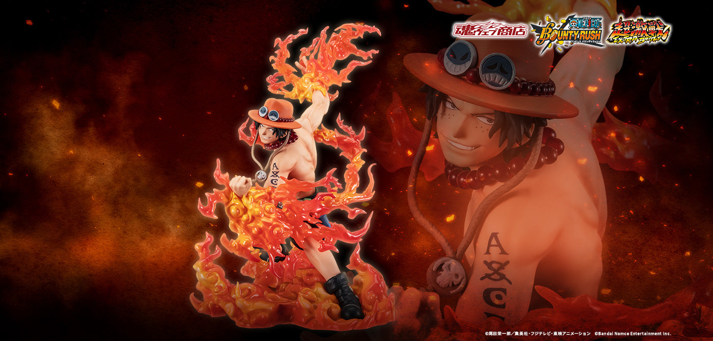 FiguartsZERO [EXTRA BATTLE] PORTGAS.D.ACE -ONE PIECE BOUNTY RUSH 5th Anniversary-