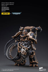 JoyToy - Warhammer 40000 - Chaos Space Marines Black Legion Havocs Marine 04