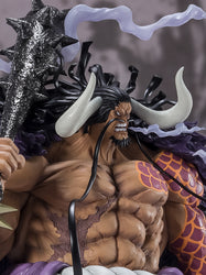 FiguartsZERO [EXTRA BATTLE] KAIDO KING OF THE BEASTS