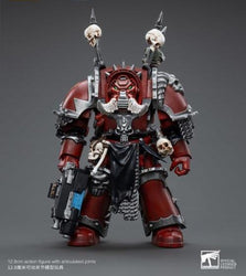 JoyToy - Warhammer 40000 - Chaos Space Marines Word Bearers Chaos Terminator Garchak Vash