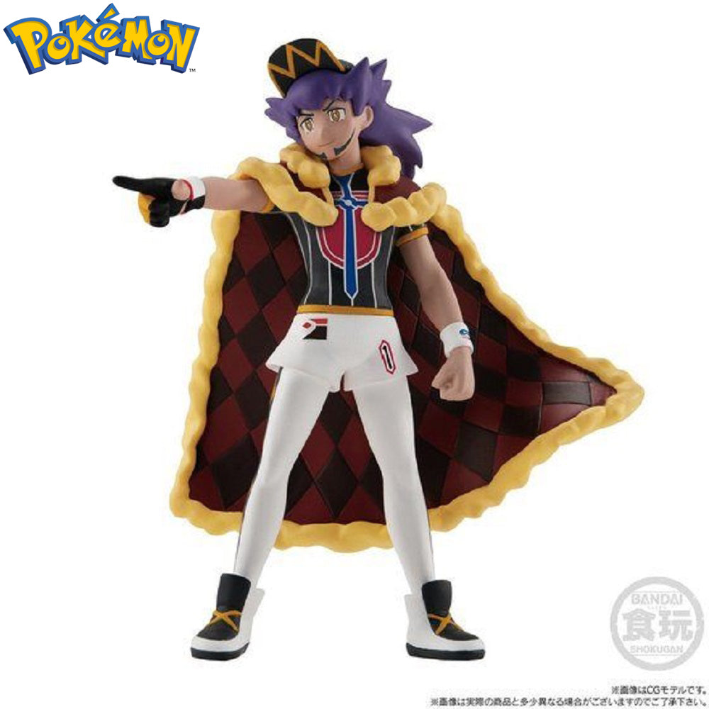 Pokemon Scale World Galar Region Leon & Dragapult Two-Pack