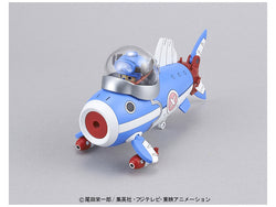 CHOPPER ROBO